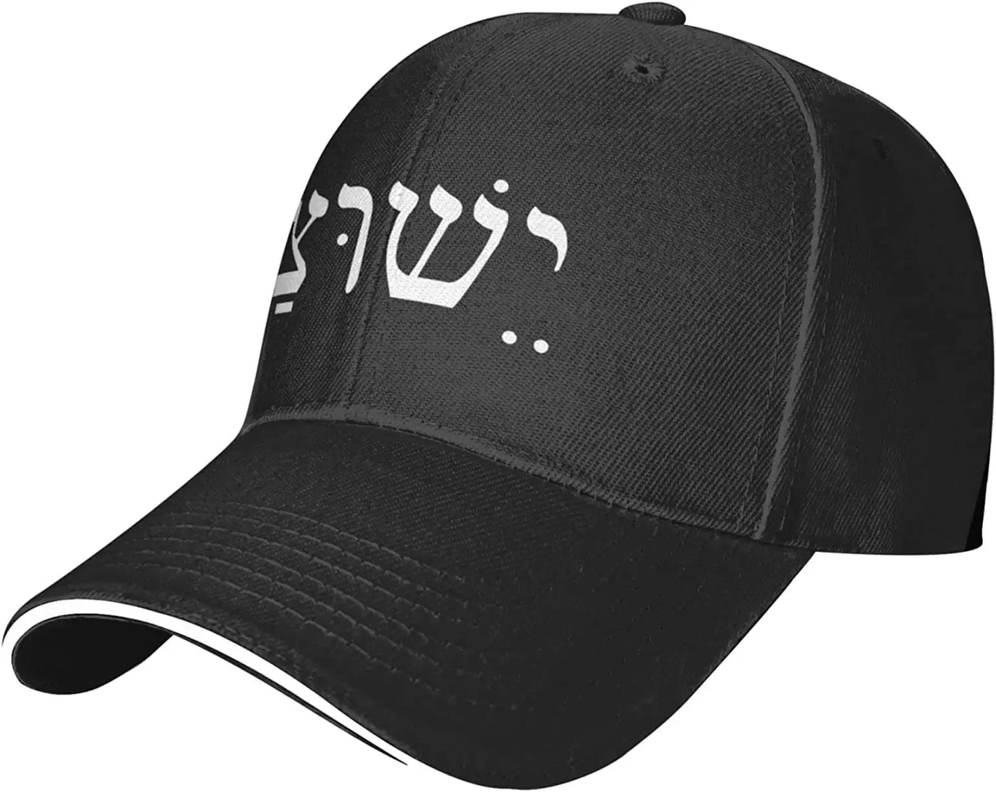 Boné Cristão Yeshua Estilo Urbano – Fé com Atitude