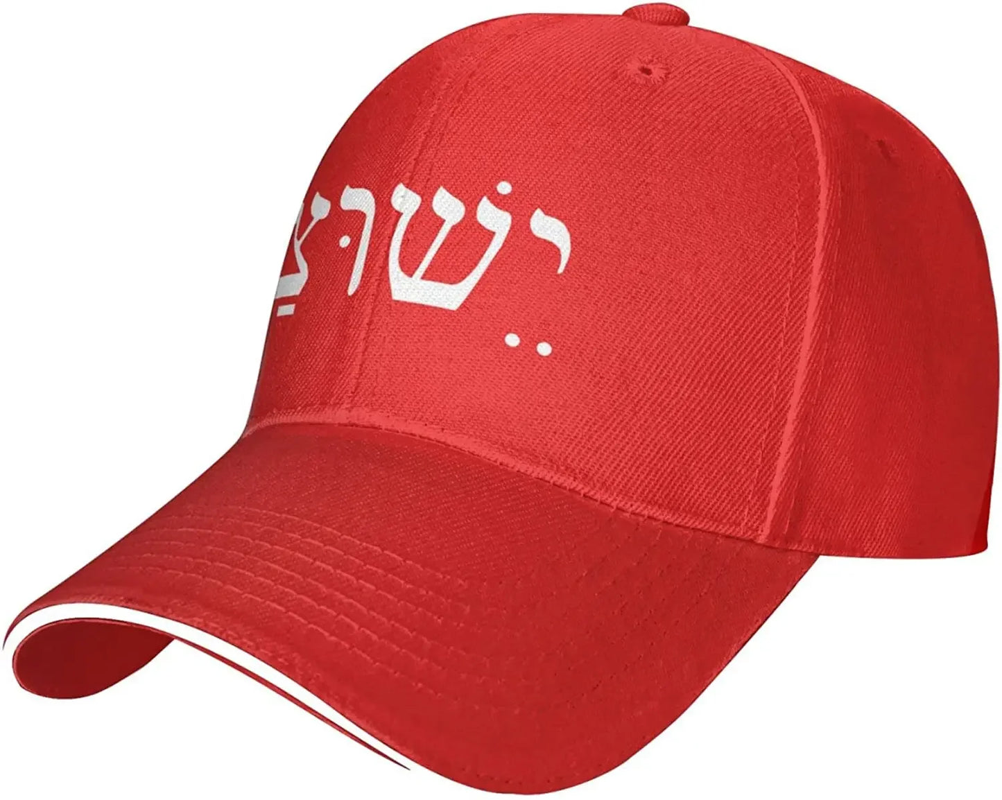 Boné Cristão Yeshua Estilo Urbano – Fé com Atitude